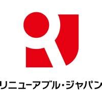 宮崎県 串間市の求人 